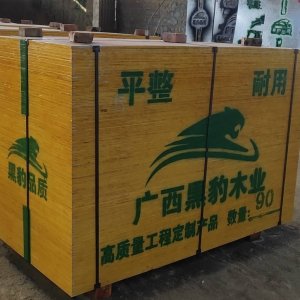 广西建筑模板生产工艺详解，黑豹木业全流程标准化生产
