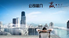 黑豹木业建筑木模板厂家网站成立啦！