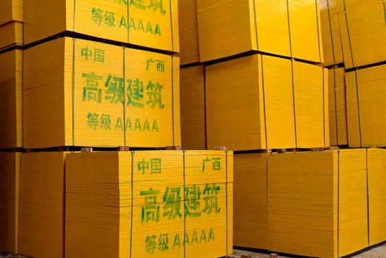 以一种坚持的信念生产高端建筑木模板