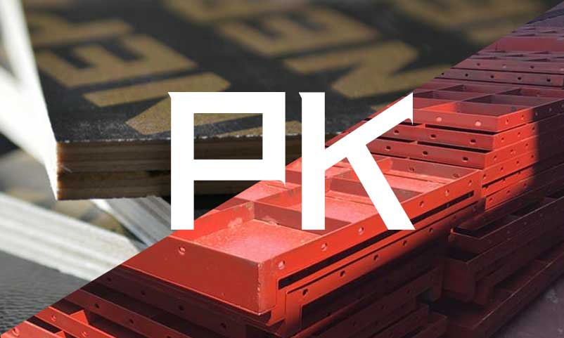 高档覆膜建筑模板pk钢模板
