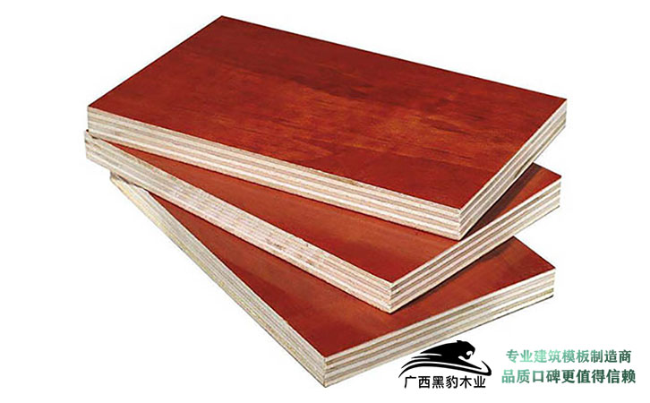 广西贵港全整芯红模板8层建筑模板