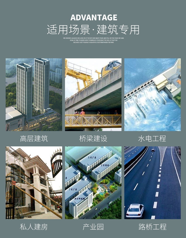 建筑木模板多少钱一立方？价格怎么算？